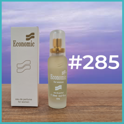 285. inspired by CAT DELUXE AT NIGHT/ N. Campbell