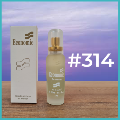 314. inspired by ALIEN / Thierry Mugler